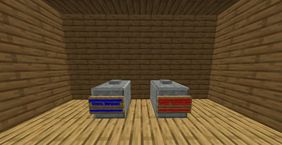 Deathrun (by Tvtitan) — Minecraft xarita, rasm 2
