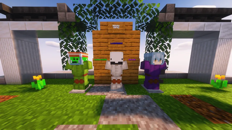 Grow a Garden by tushkanchik220 — Minecraft xarita, rasm 3