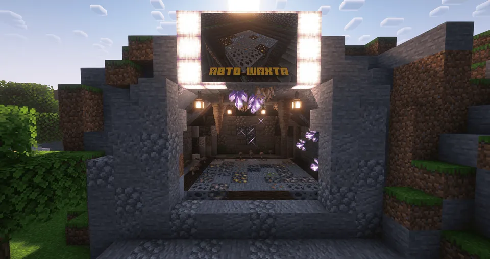 Grow a Garden (EdisonPts) — Minecraft xarita, rasm 7