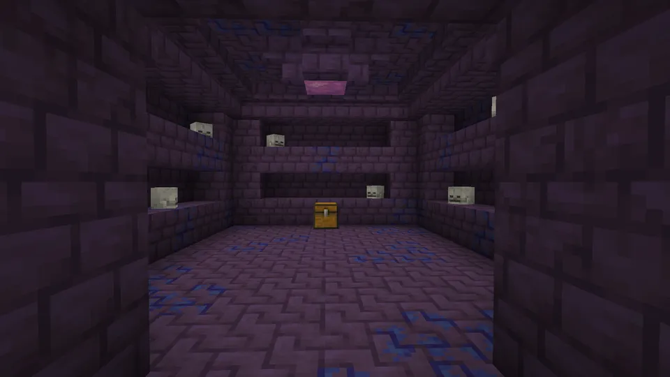 The Outer End — Minecraft mod, rasm 7