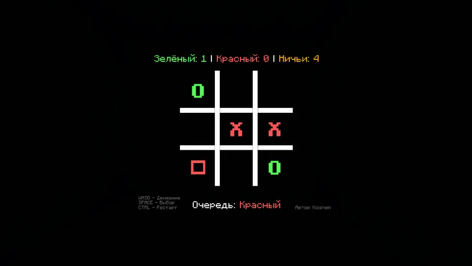 Krestik-nolik by Koishem — Minecraft xarita, rasm 3