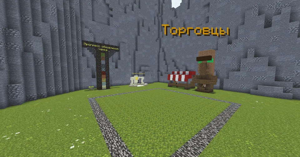 Ariq simulyatori 2 — Minecraft xarita, rasm 2