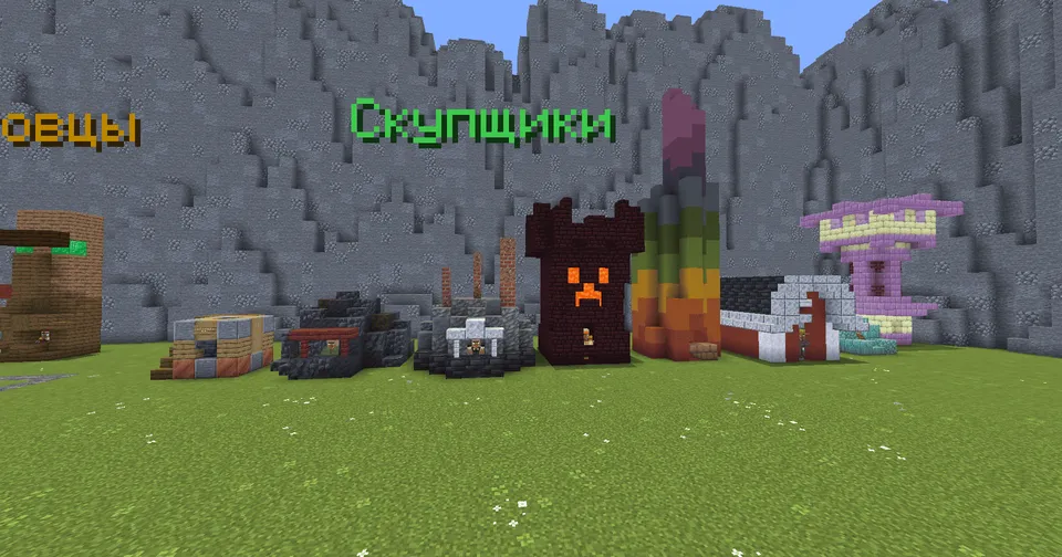 Ariq simulyatori 2 — Minecraft xarita, rasm 3