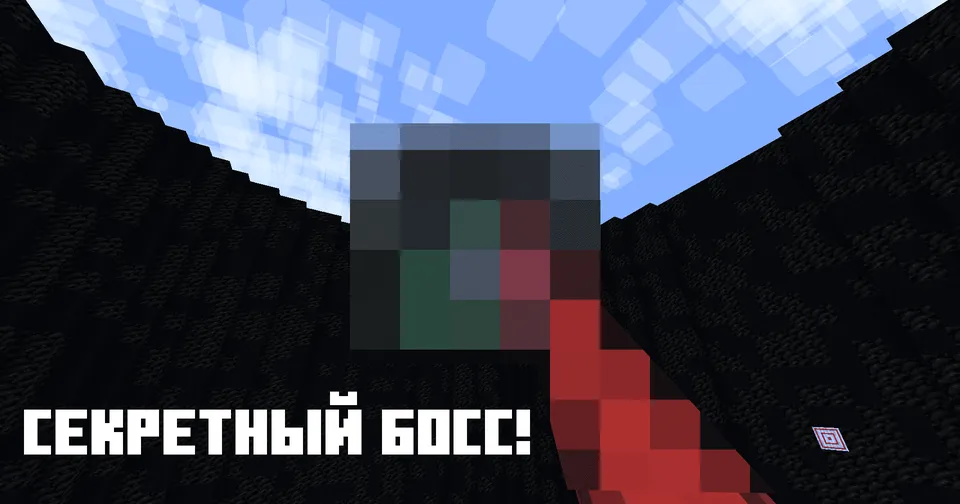 Blockss Fight — Minecraft xarita, rasm 6