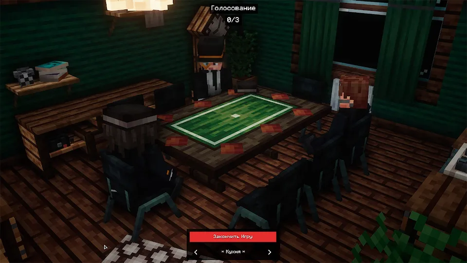 MAFIA: Last Visitor — Minecraft xarita, rasm 8