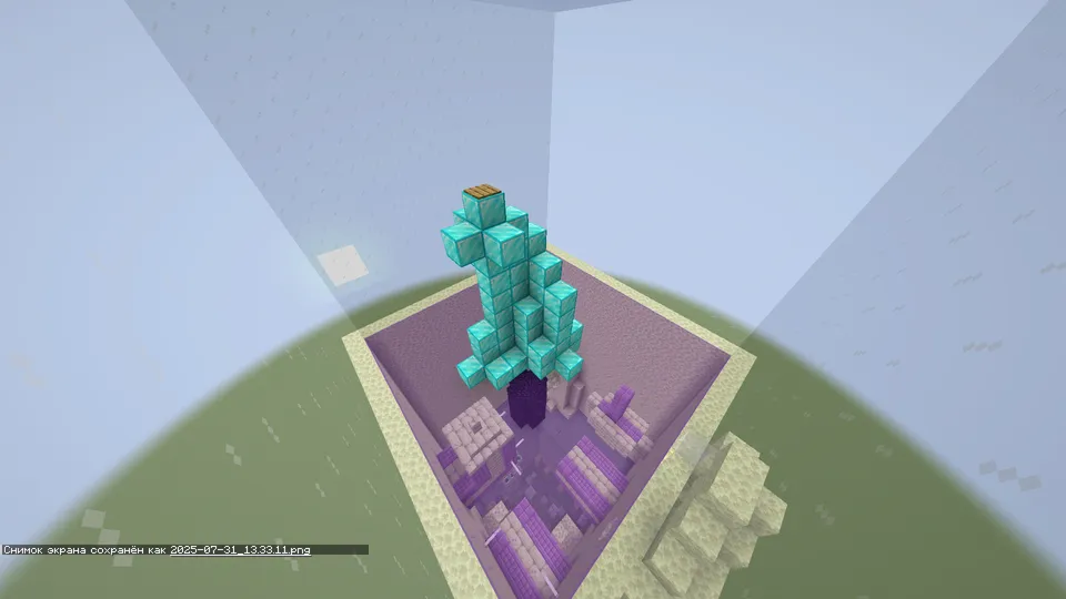 Ustun — Minecraft xarita, rasm 2