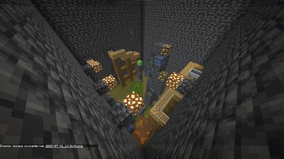 Ustun — Minecraft xarita, rasm 5
