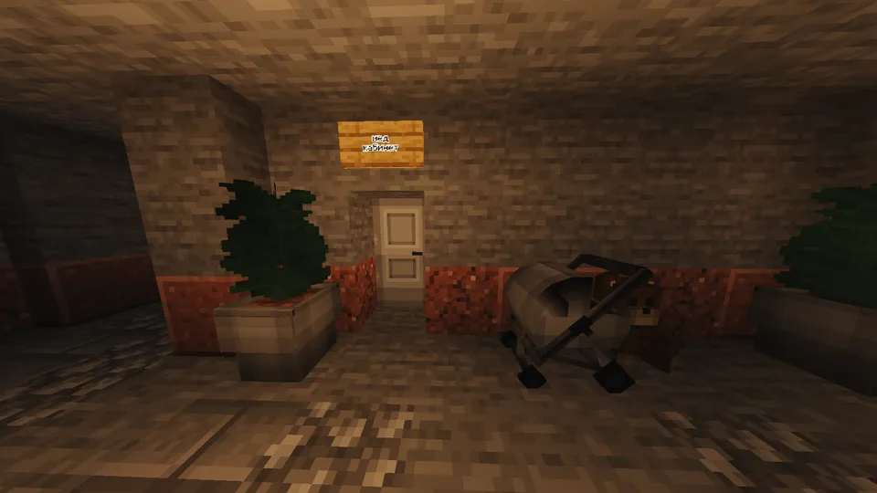 -91 qavat — Minecraft xarita, rasm 5