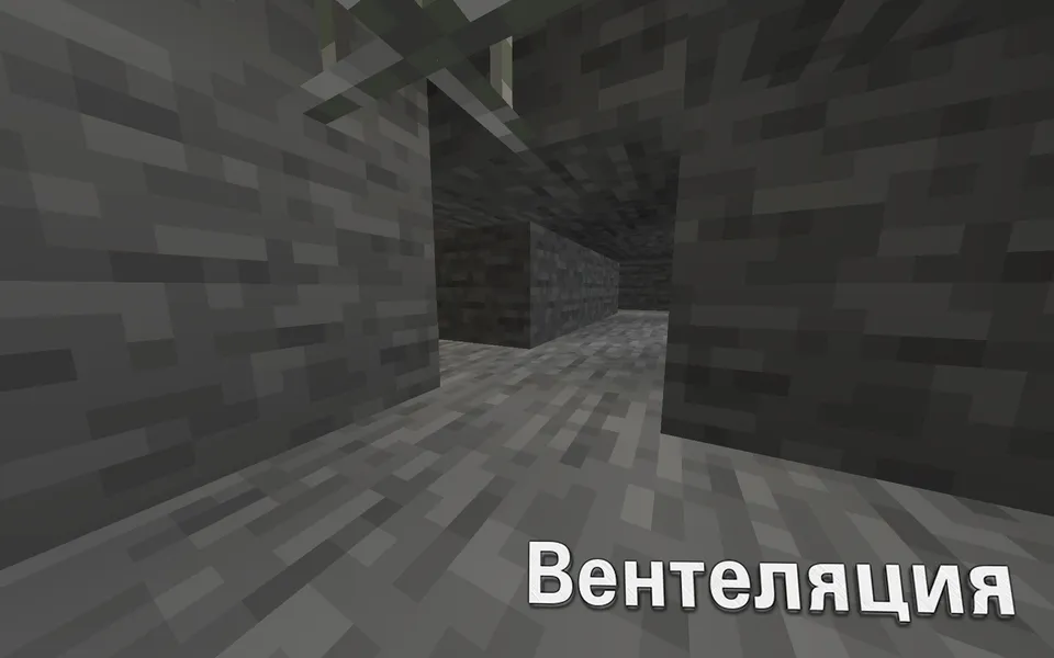 Puzzle — Minecraft xarita, rasm 3