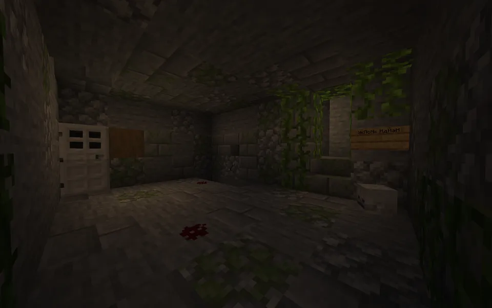 Puzzle — Minecraft xarita, rasm 6