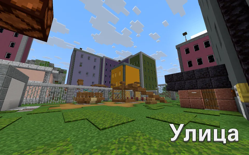 Puzzle — Minecraft xarita, rasm 7