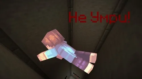 DeathRUN | by UnNoZere — Minecraft xarita, rasm 1