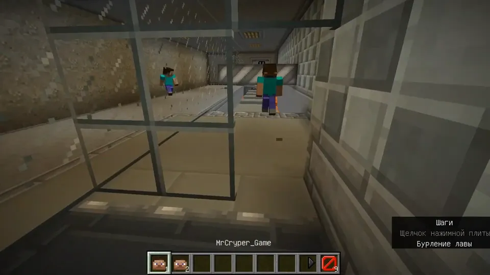 DeathRUN | by UnNoZere — Minecraft xarita, rasm 4