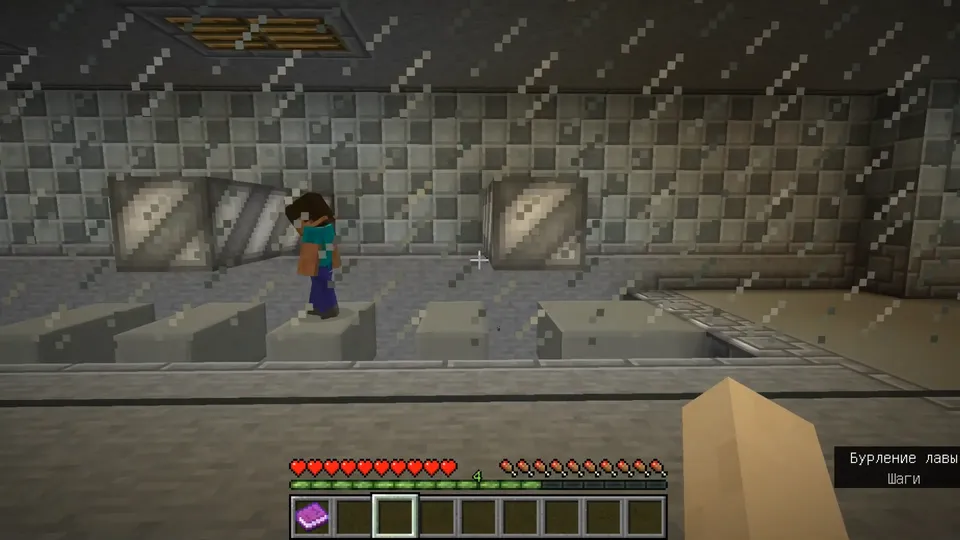 DeathRUN | by UnNoZere — Minecraft xarita, rasm 5