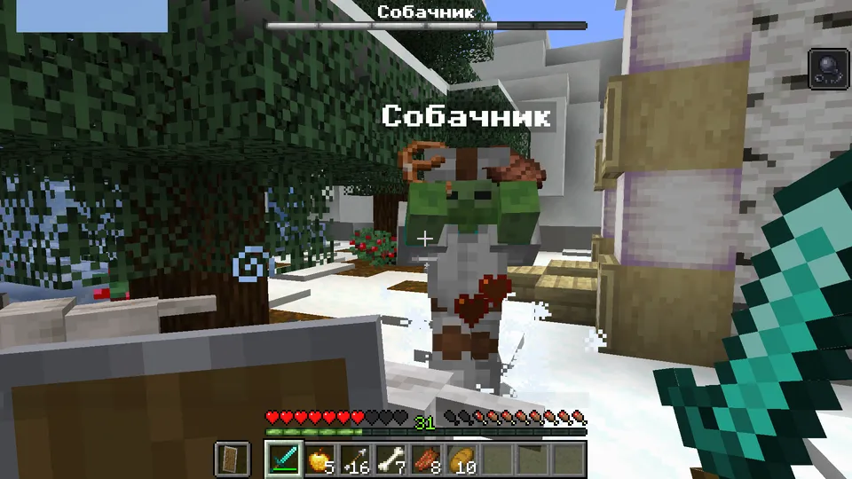 Kvas krujkasi bilan — Minecraft xarita, rasm 4
