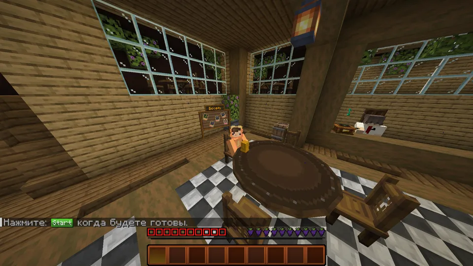 Ichimlik bari — Minecraft xarita, rasm 6
