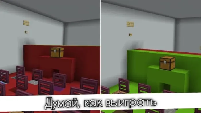 Vanilli mini-o'yinlar — Minecraft xarita, rasm 2