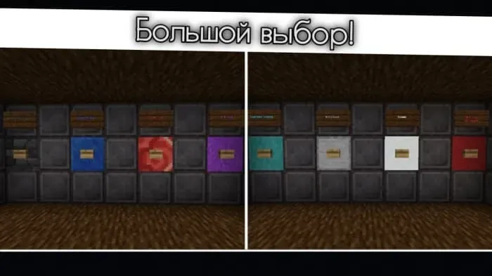 Vanilli mini-o'yinlar — Minecraft xarita, rasm 5