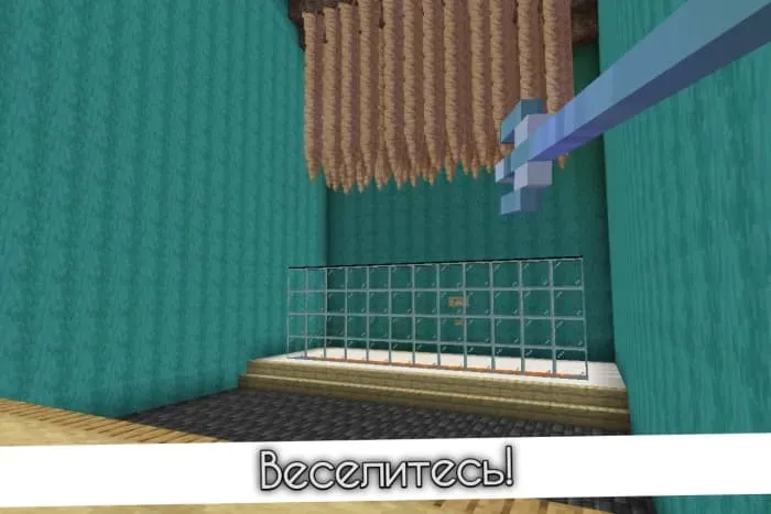 Vanilli mini-o'yinlar — Minecraft xarita, rasm 6