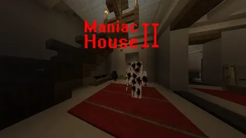 Maniac House II