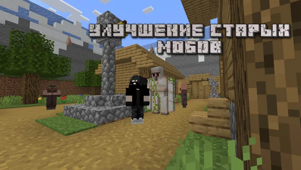 O'qotar qurol simulyatori V1.3 — Minecraft xarita, rasm 8