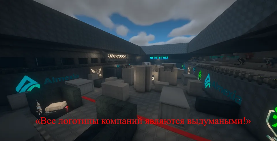 Vanguard — Minecraft xarita, rasm 3