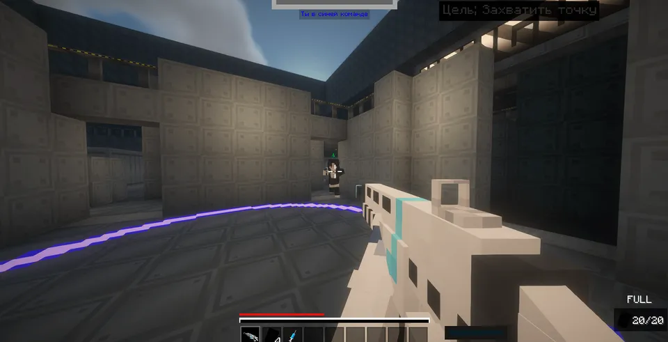 Vanguard — Minecraft xarita, rasm 4