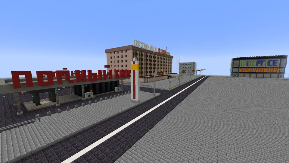 Minecraftdagi KeerVood shahri — Minecraft xarita, rasm 2