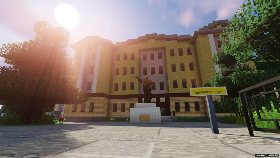 Arevotsk City — Minecraft xarita, rasm 8