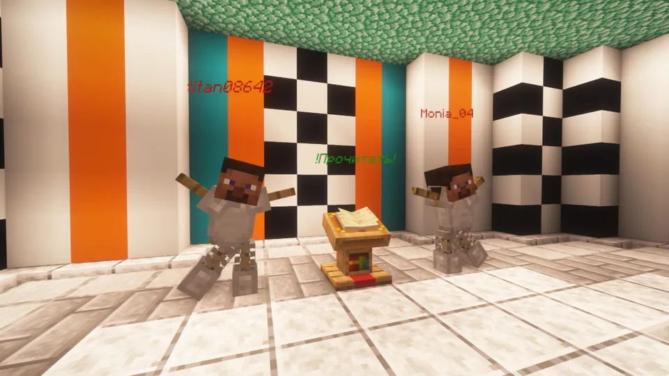 Sud simulyatori — Minecraft xarita, rasm 5