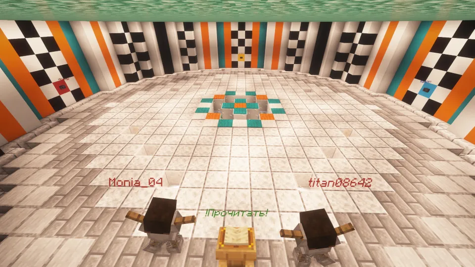 Sud simulyatori — Minecraft xarita, rasm 6