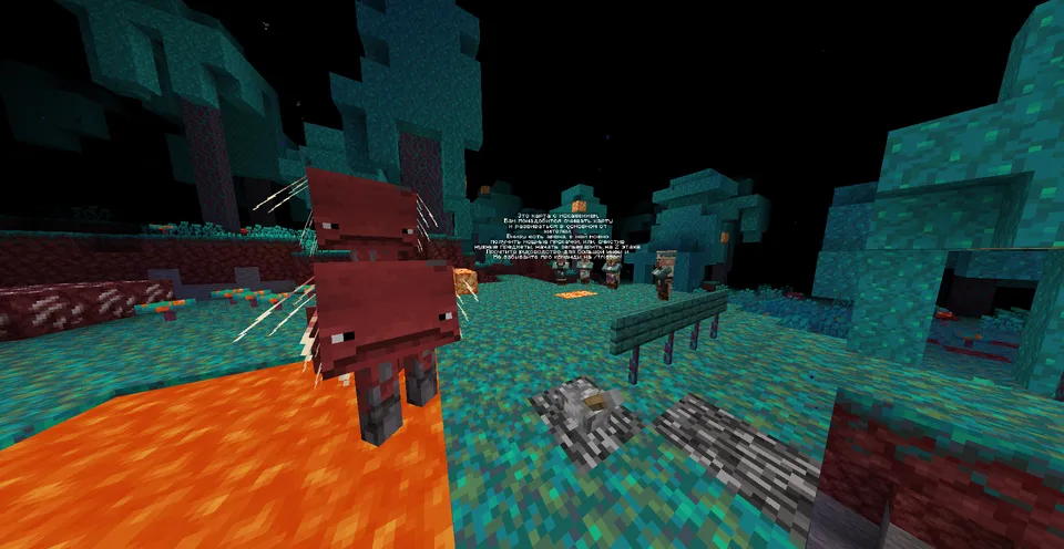 Barcha yovuzlikni tozalang! — Minecraft xarita, rasm 4