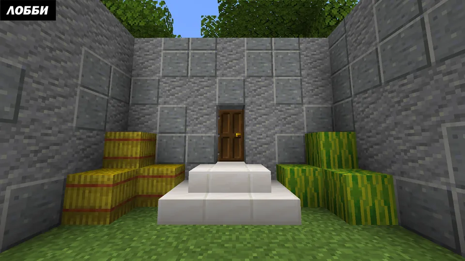 Blok kovlash simulyatori — Minecraft xarita, rasm 3