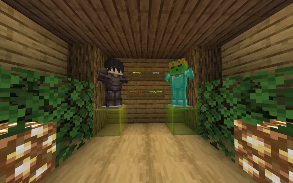 Super_Cookie'dan Manyak podvali — Minecraft xarita, rasm 3