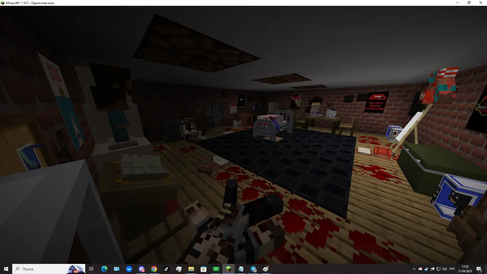 Project Parasite - All chapters — Minecraft xarita, rasm 2