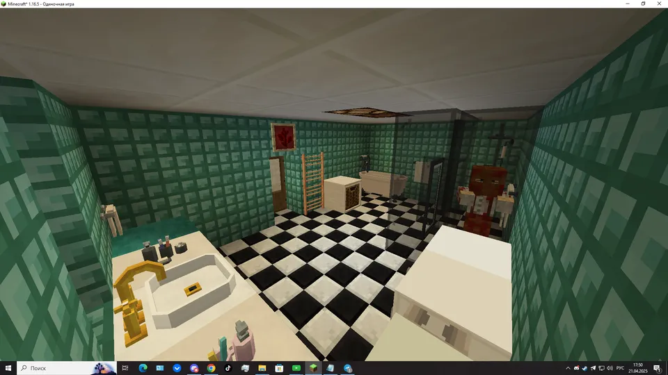 Project Parasite - All chapters — Minecraft xarita, rasm 3