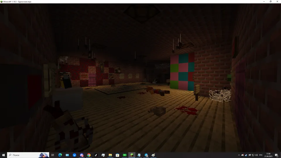 Project Parasite - All chapters — Minecraft xarita, rasm 4