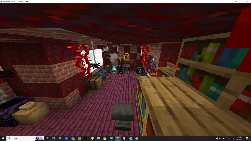 Project Parasite - All chapters — Minecraft xarita, rasm 5