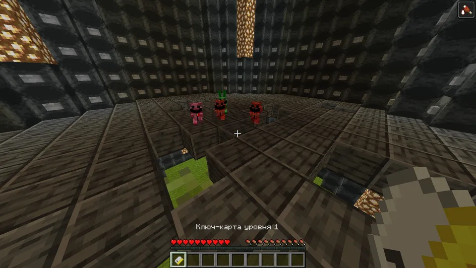 The Red Player - Phase 2 — Minecraft xarita, rasm 4