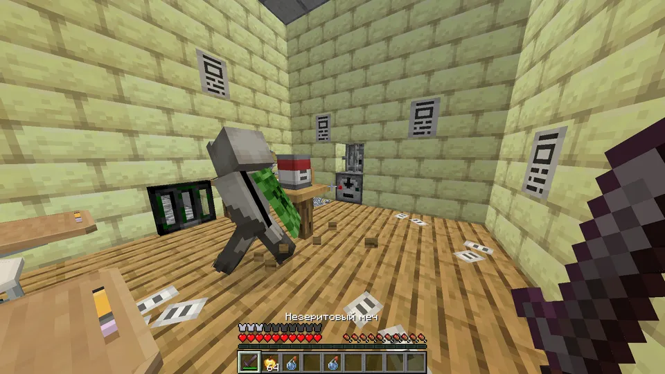 The Red Player - Phase 2 — Minecraft xarita, rasm 5