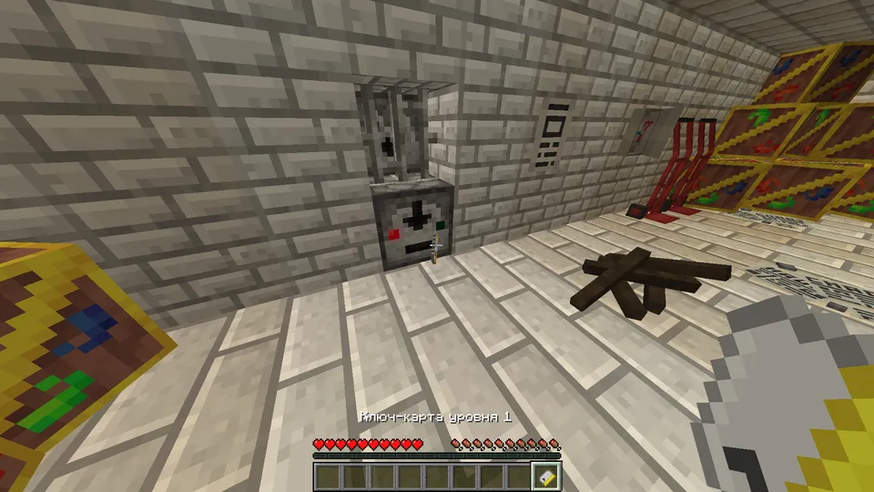 The Red Player - Phase 2 — Minecraft xarita, rasm 6