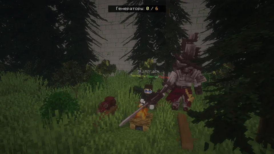 Forest: Last Day — Minecraft xarita, rasm 2