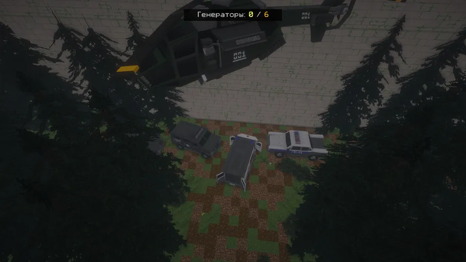 Forest: Last Day — Minecraft xarita, rasm 6