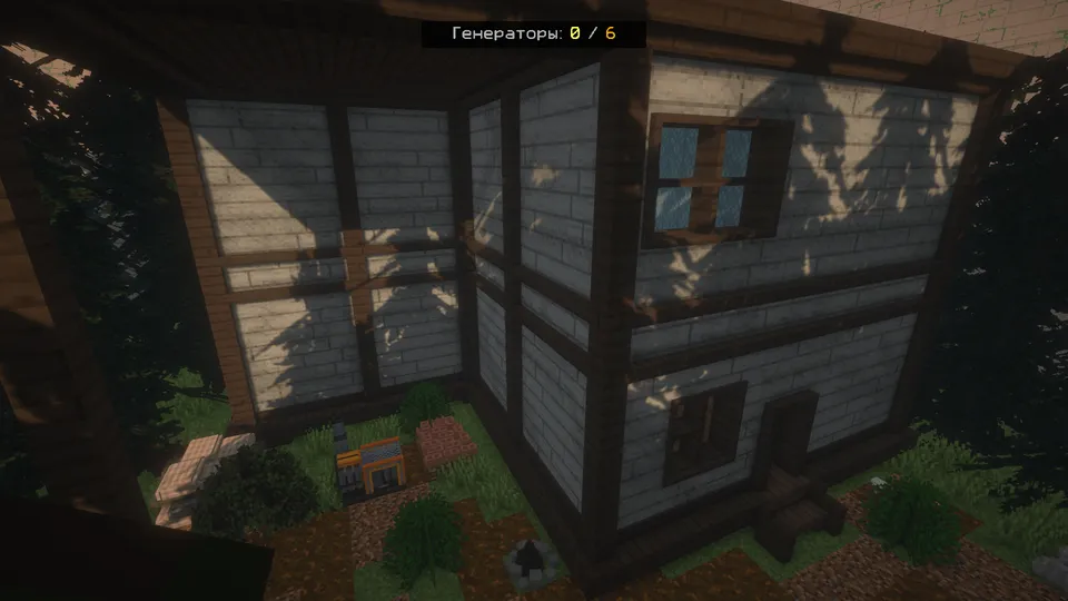 Forest: Last Day — Minecraft xarita, rasm 7