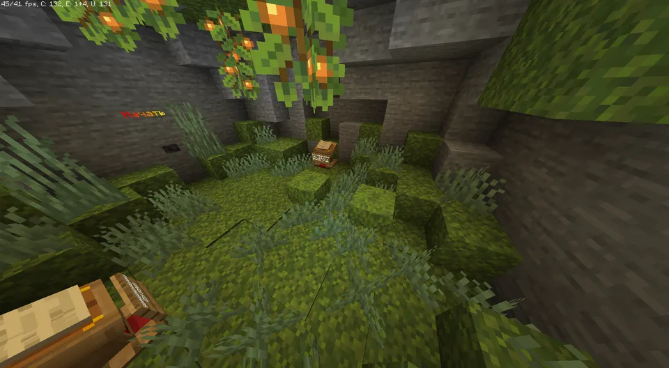 Where are you? — Minecraft xarita, rasm 7