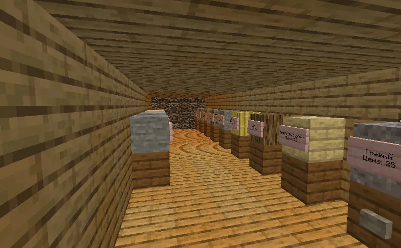 The Life of Miner — Minecraft xarita, rasm 2