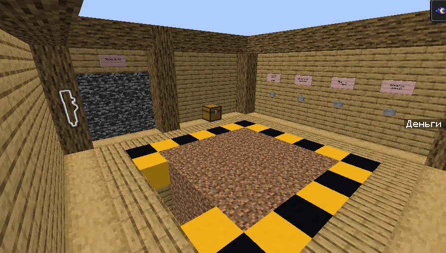 The Life of Miner — Minecraft xarita, rasm 3