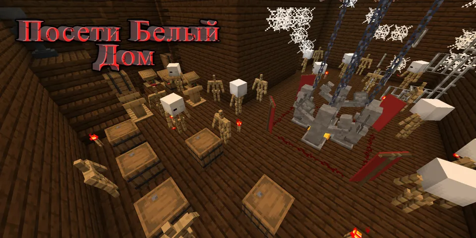 Laboratory of darkness - Chapter IV (Part 1) — Minecraft xarita, rasm 3