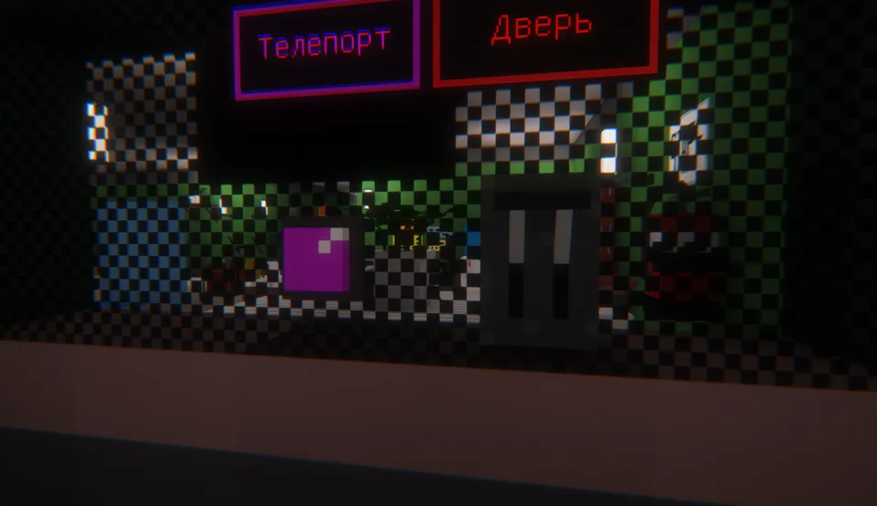 Let's find them — Minecraft xarita, rasm 6