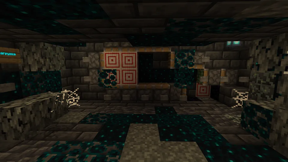 O'limga 10 daqiqa qolganda — Minecraft xarita, rasm 4